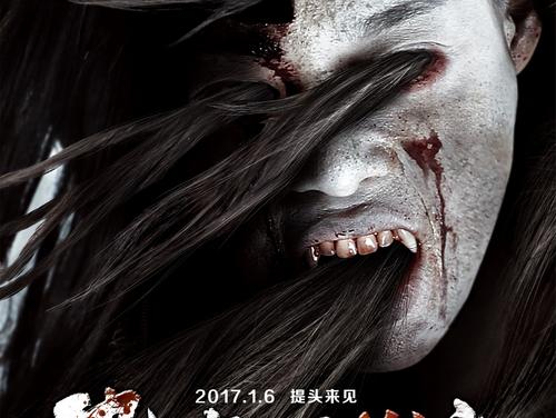 做个宫崎县立看护大学毕业证